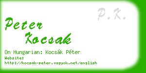 peter kocsak business card