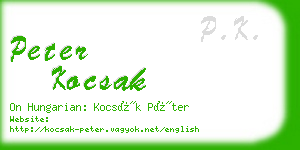 peter kocsak business card